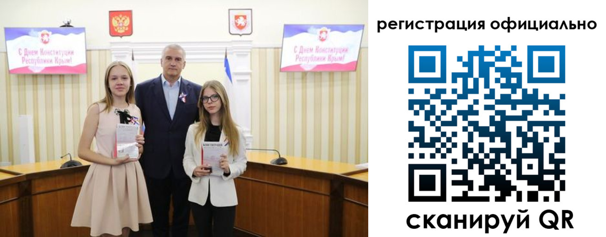 временная регистрация госуслуги в Новоульяновске